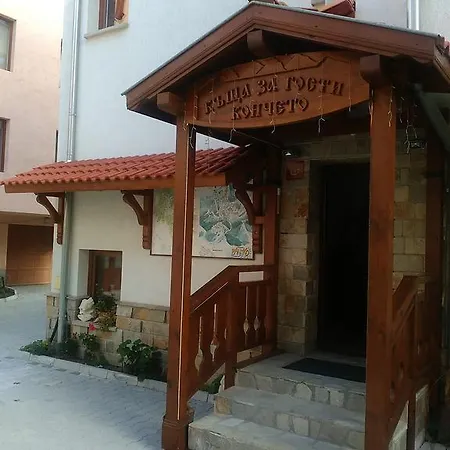 Koncheto 3* Bansko